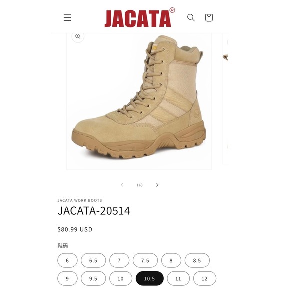 Jacata H20514 Mens Tactical Military Work Boots Sand Tan Suede Side Zip Sz 10.5 - Picture 2 of 14